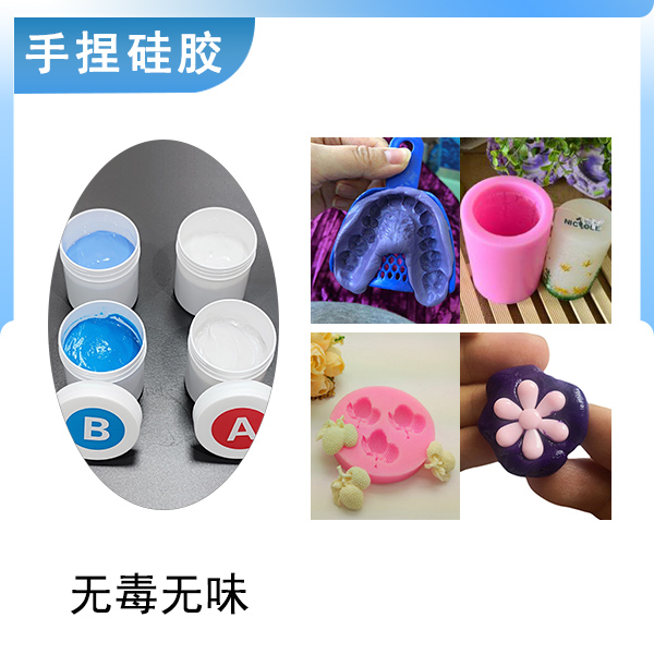 手捏新寵，膩?zhàn)有凸枘z讓創(chuàng)意在手中綻放！
